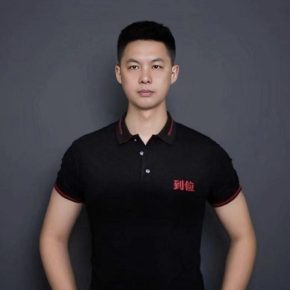 赖继平 台州 42岁 170cm 60kg