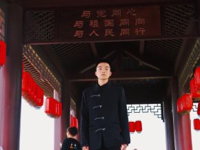 陈保江 绍兴 24岁 175cm 65kg