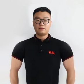 王增谭 天津 25岁 183cm 80kg