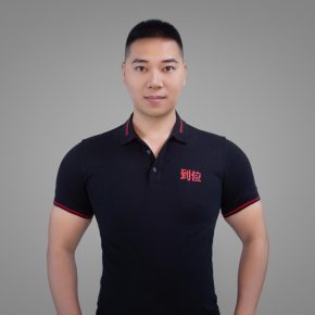 朱晓明 重庆 34岁 176cm
