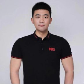 卓良 金华 35岁 174cm 70kg