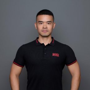 潘启威 重庆 35岁 177cm 71kg