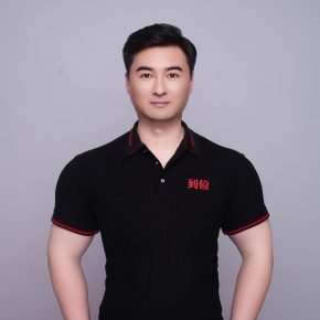 蒋靓靓 重庆 44岁 183cm 85kg