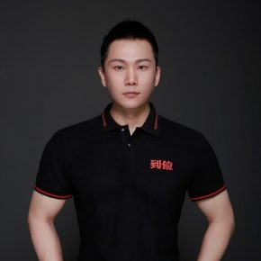 孙铁弓 天津 44岁 176cm 65kg