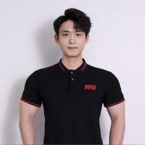 邹求林 嘉兴 31岁 172cm 60kg