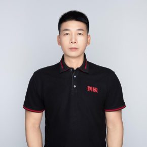 胡许平 嘉兴 49岁 173cm 70kg