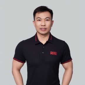 付裕 重庆 44岁 165cm 60kg