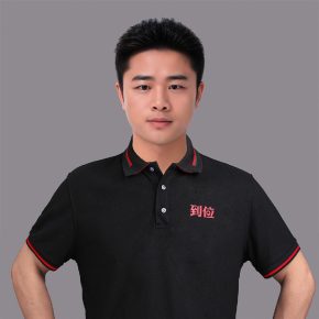 喻志方 嘉兴 39岁 170cm 78kg