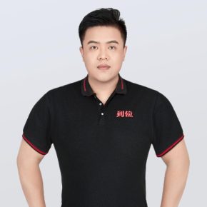 王宁宁 天津 35岁 180cm 80kg