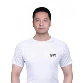 隆定一 宁波 40岁 165cm 70kg