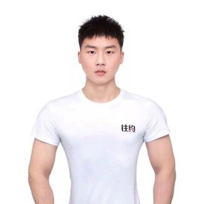 余贵安 宁波 30岁 175cm 132kg