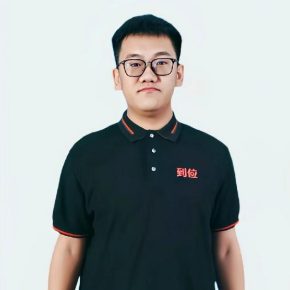 关奕博 宁波 28岁 180cm 75kg