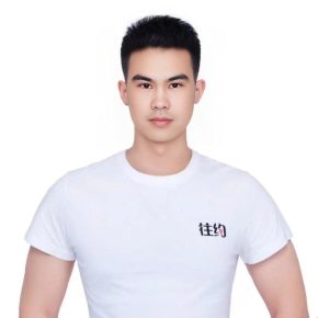 叶春清 温州 30岁 178cm 78kg
