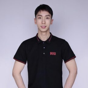 毛益帆 温州 34岁 176cm 58kg