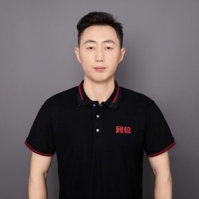包明杰 杭州 32岁 175cm 63kg