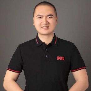 甘晓科 重庆 38岁 170cm 70kg
