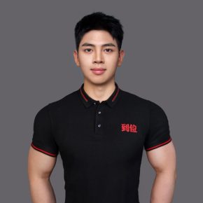 高凯 杭州 23岁 183cm 73kg
