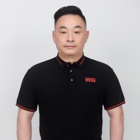 李海峰 重庆 56岁 170cm 82kg