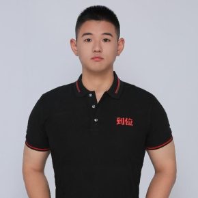 罗荣星 重庆 26岁 173cm 75kg