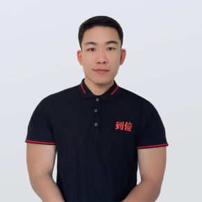 杨文辉 重庆 24岁 176cm 59kg
