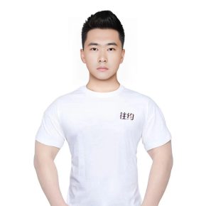 李亭亭 杭州 35岁