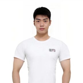 滕垂广 杭州 25岁 178cm 70kg