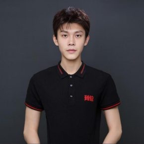 叶俊麟 杭州 22岁 178cm 57kg