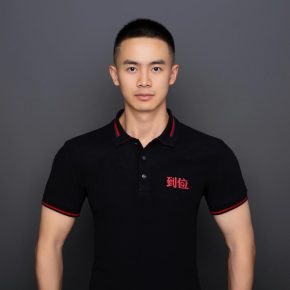 刘林杰 杭州 27岁