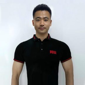 周宁 杭州 30岁