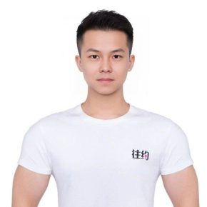 肖瑶 杭州 28岁 170cm 120kg