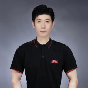 赵磊 杭州 41岁 181cm 75kg