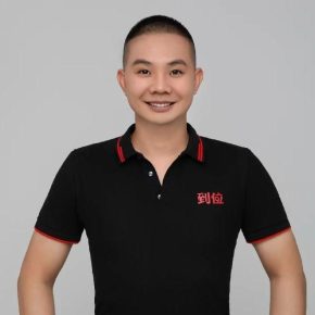 黄勤 杭州 38岁 178cm 70kg