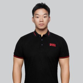 李凯达 杭州 30岁 171cm 70kg