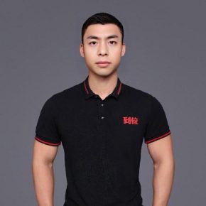 蔡才权 杭州 44岁 170cm 60kg