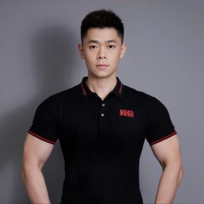 陈华桥 杭州 36岁 170cm 60kg