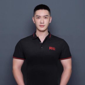 汪睦熙 杭州 35岁 180cm 72kg