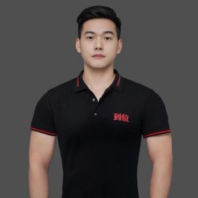 齐增辉 杭州 33岁 178cm 72kg