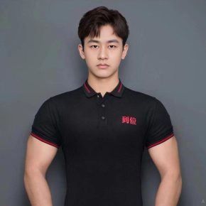 周林申 杭州 32岁 175cm 62kg