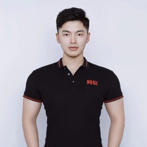余运飞 杭州 29岁 166cm 60kg