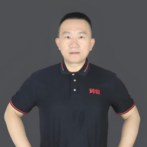 郑树斌 广州 44岁 166cm 65kg