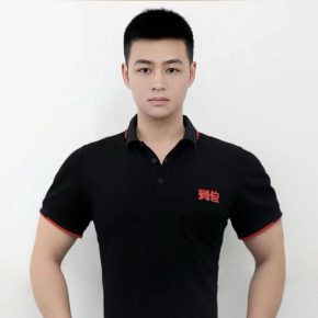 黄永洋 杭州 27岁 177cm 63kg
