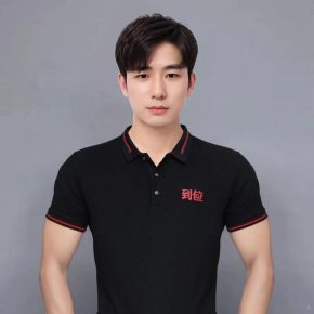 尹高松 广州 33岁 180cm 70kg