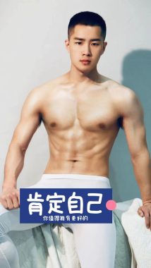 广5 广州 23岁 177cm 65kg