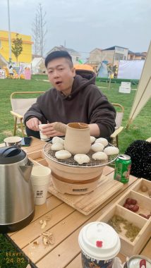 陈祥 杭州 40岁 180cm 70kg