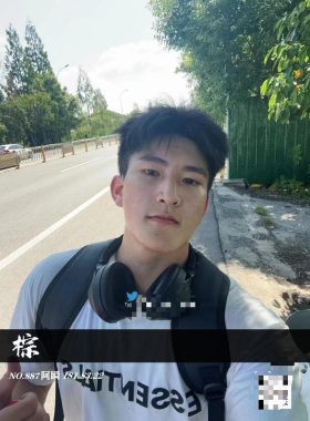 阿瞬 广州 23岁 181cm 80kg