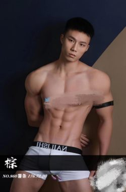 薯条 广州 25岁 176cm 73kg