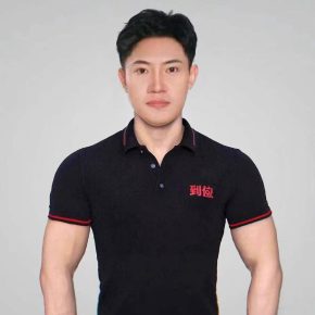 郭亚斌 中山 41岁 177cm 67kg