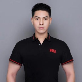尚加贵 东莞 43岁 176cm 70kg