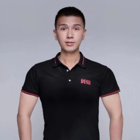 陈来平 东莞 43岁 170cm 66kg