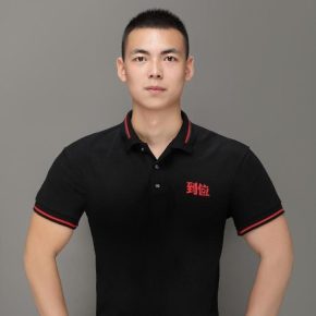 周文炬 东莞 38岁 175cm 65kg